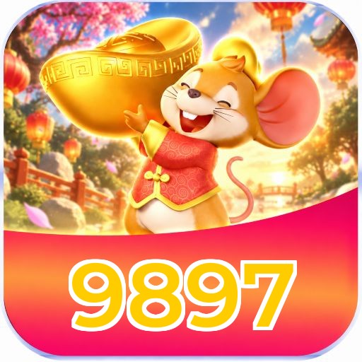 9897 VIP Program Logo